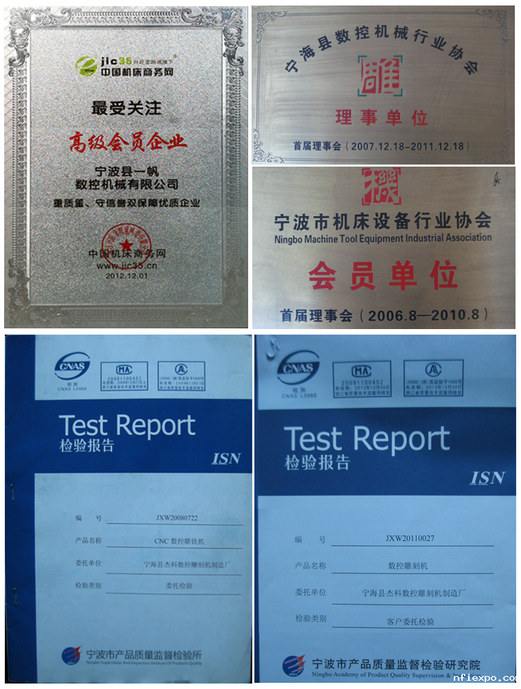 14001433674123.png