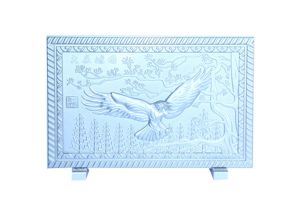 Engraving sample